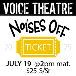 JULY 19 Student-Senior matinee