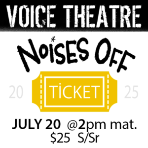 JULY 20 Student-Senior -matinee